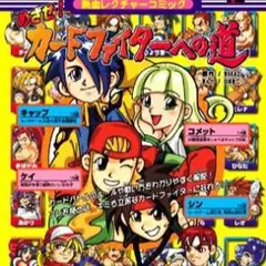 2025年最新】SNK vs CAPCOM 激突カードファイターズの人気アイテム