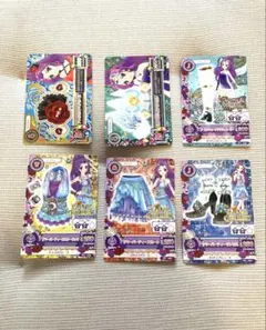 アイカツカード 神崎美月セット