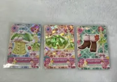 アイカツ ライムステージコーデ