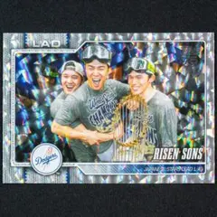 Topps Series2 오타니 쇼헤이 & 야마모토 유노부 & 사사키 로키 아이스 병렬 카드