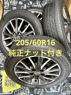 ⭐︎トヨタ純正 REGNO 205/60R16 タイヤホイールセット溝あり中古 ⭐︎トヨタ純正 REGNO 205/60R16 タイヤホイールセット溝あり中古
