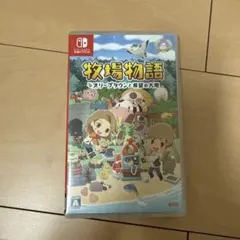 牧場物語 オリーブタウンと希望の大地 Nintendo Switch HAC-P - メルカリ