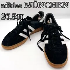 2026年最新】adidas ミュンヘン 26.5の人気アイテム - メルカリ