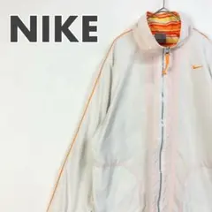 2961 ナイキ　ジャージ　トラックジャケット　刺繍　ロゴ　ゆるだぼ　白