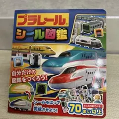 Item thumbnail for item 43890ea6-5937-4072-8cc3-f1821c0eea9c