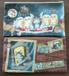 ダヤン　ポーチ　ペンケース 2個セット わちふぃーるど