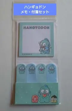 Item thumbnail for item ae10a82c-4df6-4a61-850a-7ba96857fc7c