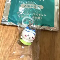 映画ちいかわ 特典 チャームミニフィギュア ハチワレのサムネイル