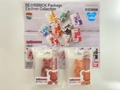ベアブリック　ガチャ　パッケージチャームコレクション　2点セット