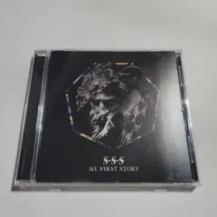 S・S・S/MY FIRST STORY