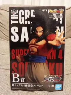 一番くじ ドラゴンボール B賞 超サイヤ人4孫悟空　新品未開封