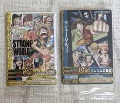 ぴ*】様 ONE PIECE カードゲーム スカイピアの聖戦 スターターボックス