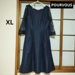 日曜まで　POURVOUS ネイビー　オケージョンワンピースドレス