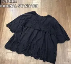 relume JOURNAL STANDARD エンブロイダリー　ブラウス