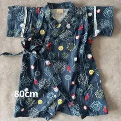 petit main 男の子　甚平 80cm