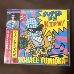村井良大 Style Book 2015(サイン入り)＆DVDセット売り - メルカリ