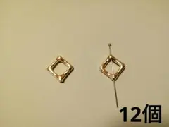 cham☆様 リクエスト 6点 まとめ商品