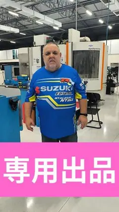 選手支給品】三菱重工相模原ダイナボアーズ Canterbury 支給ジャージ
