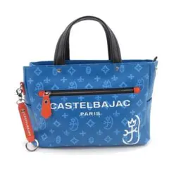 超美品 カステルバジャックドライビングトートバッグ 30-26051106