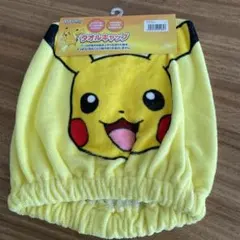 ピカチュウ　ポケモン　タオルキャップ　新品　プール　タオル　プール