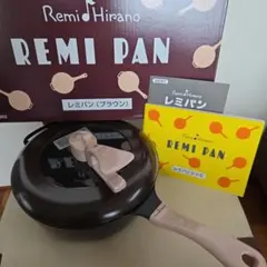 Remi Hirano レミパン フライパン 24㎝のサムネイル