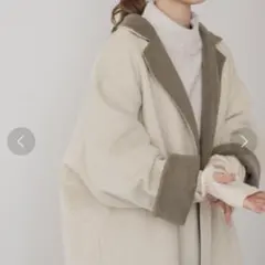Kastane リバーシブルチェスターコート