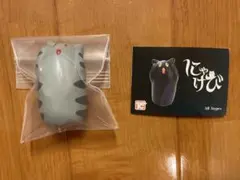 Item thumbnail for item 6bf8f3a7-b71a-41cb-be9e-c450c3deaa44