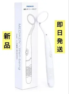 Item thumbnail for item 699fa837-c4f1-46fd-bd51-423731433168