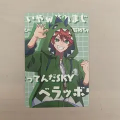 カラフルピーチ　からぴち　じゃぱぱさん　トレカ