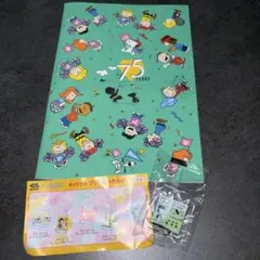 くら寿司　スヌーピー　キーホルダーのサムネイル