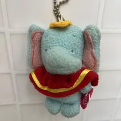 ダンボ　キーホルダー　ぬいば
