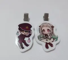 地縛少年花子くん2 アベイルコラボ マルチクリップ 花子くん 寧々