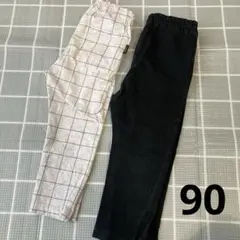 レギンスパンツ　 90サイズ　10分丈　ベルメゾン　GITA