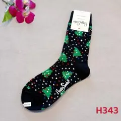 happy socks ハッピーソックス　H343