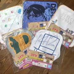 名探偵コナン タオル 5枚セット 一番くじ