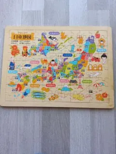 日本地図パズル 木製 カラフル