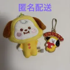 2026年最新】bt21 チミーの人気アイテム - メルカリ