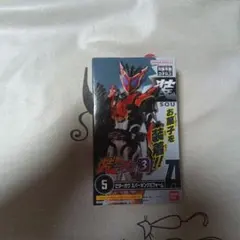 Item thumbnail for item f8c6b24e-0eca-4cd8-83b6-60f45a67a9c7