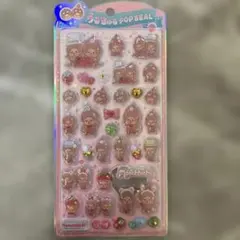 モンチッチ　うるちゅるポップシール