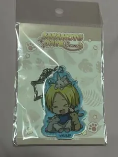 サカモトデイズ 東武動物公園 シン アクリルキーホルダー アクキー サカデイ