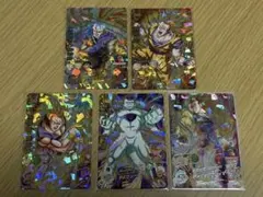 ドラゴンボールヒーローズ H5弾 UR.SEC 5枚セット - メルカリ