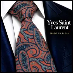 イヴサンローラン ネクタイ ペイズリー シルク 日本製 ブラウン 濃紺 水色