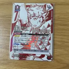 ユニアリ ハイキュー!! 日向翔陽 ユニオンレア winner - メルカリ