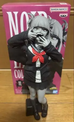 【開封品】ヒロアカ トガヒミコ NOIR EDGE フィギュア