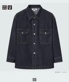 UNIQLO キッズ デニムジャケット 110 美品