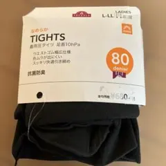 Item thumbnail for item 8d681a7b-d340-4d98-b207-baef02223a9d