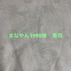 あだち充　画業55周年ウィンドウアートコレクション