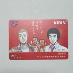 Item thumbnail for item 6ef0a4a9-d248-45c5-b569-cd04953d03ef