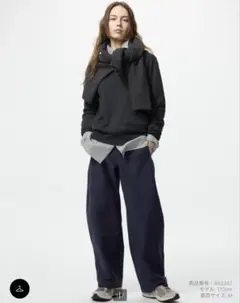 UNIQLO ジャージーバレルレッグパンツ　XL