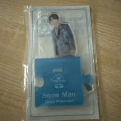 【未開封】SnowMan 渡辺翔太 アクスタ ①